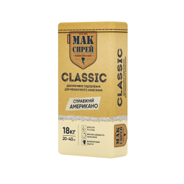 МАК-СПРЕЙ CLASSIC — декоративная штукатурка 18 кг МАК-СПРЕЙ CLASSIC — декоративная штукатурка 18 кг