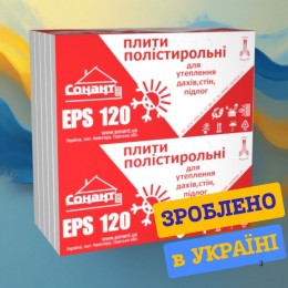 Пінополістирол EPS 120 / 0.033 (ПСБ-С 35) щільністю 19-20 кг / м3 Пінополістирол EPS 120 / 0.033 (ПСБ-С 35) щільністю 19-20 кг / м3
