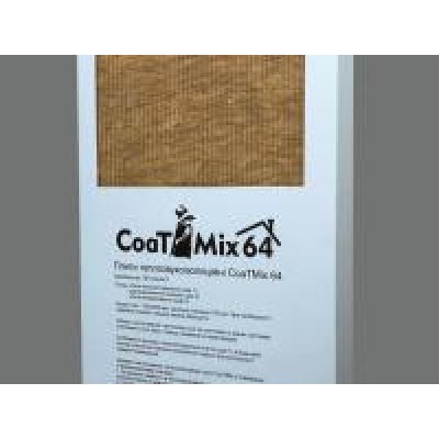 COATMIX 64 плита теплоізоляційна (1000 * 500 мм)