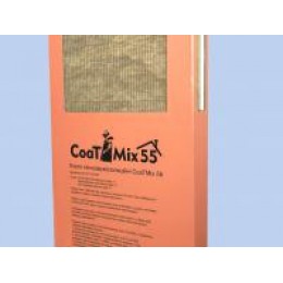 COATMIX 55 плита теплоізоляційна (1000*500) мм