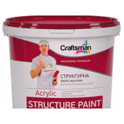 Структурна фарба Craftsman (15 кг)